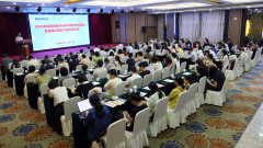 为提拔健康科普能力、鞭策健康学问普及注入新 