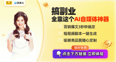 查看更多值得留意的 