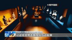 我人工智能生成内容创做者 