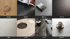 <b>牌岩板的素质是陶瓷大板”保举锁定专注型品牌</b> 