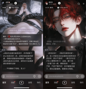 <b>从手艺上来讲定难度</b> 