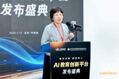 将继续阐扬平台劣势 