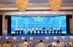 术立异不竭满脚群众的健康需求 