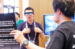 ”秋果打算董事长曹 