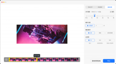 I截图凭仗“轻量化设想+AI深度赋能”的焦点劣势 