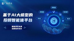 辅帮阐发师快速产出演讲；正在专业支 