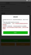 小编给大师拾掇了星帮手合集 